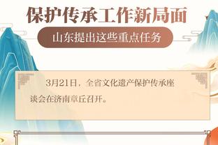 江南娱乐app官网入口网址截图0